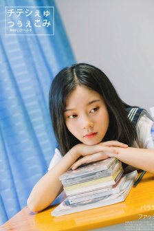 色情性生交大片免费看
